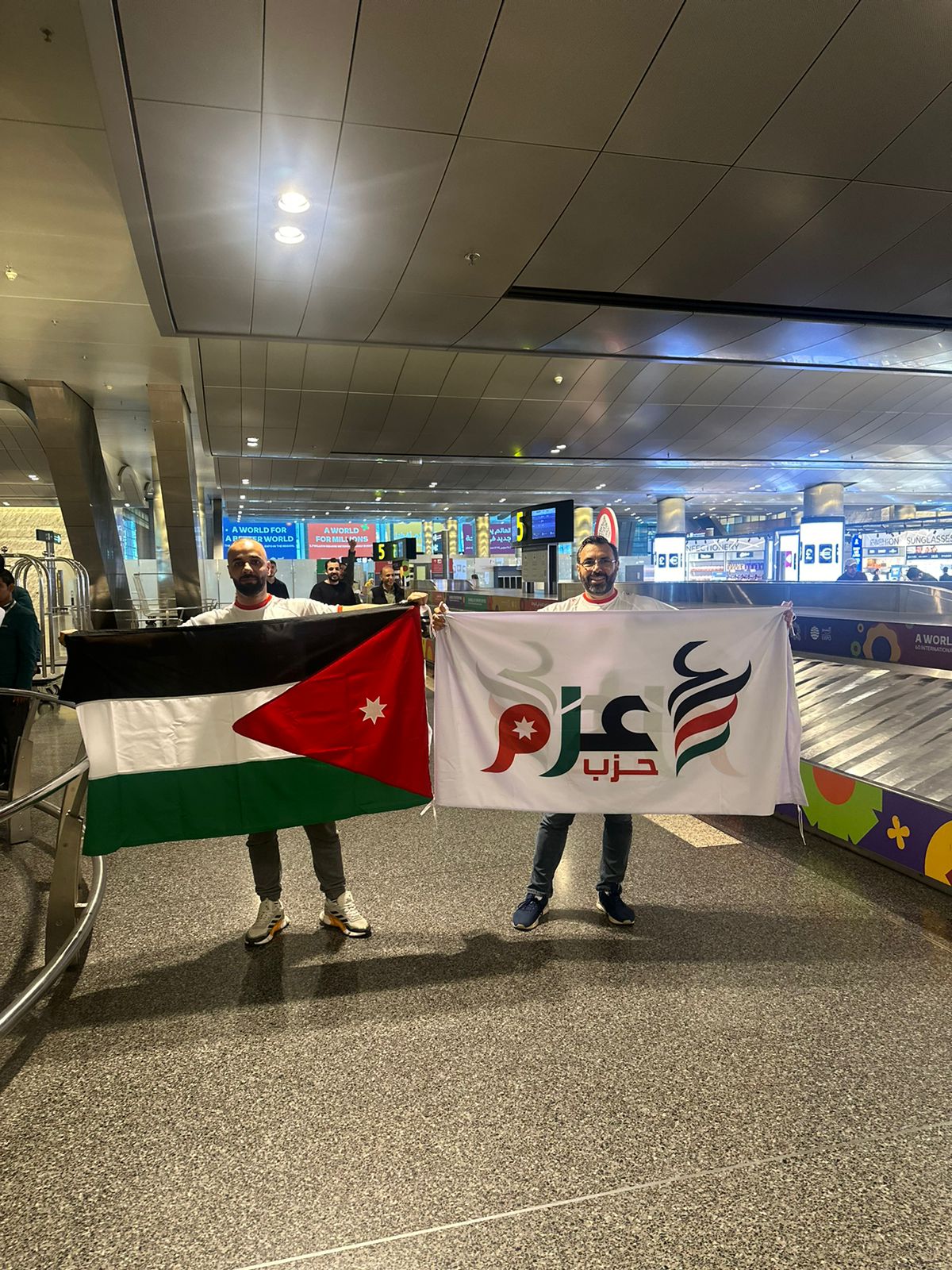 Madar Al-Saa Images 0.4755633052103221