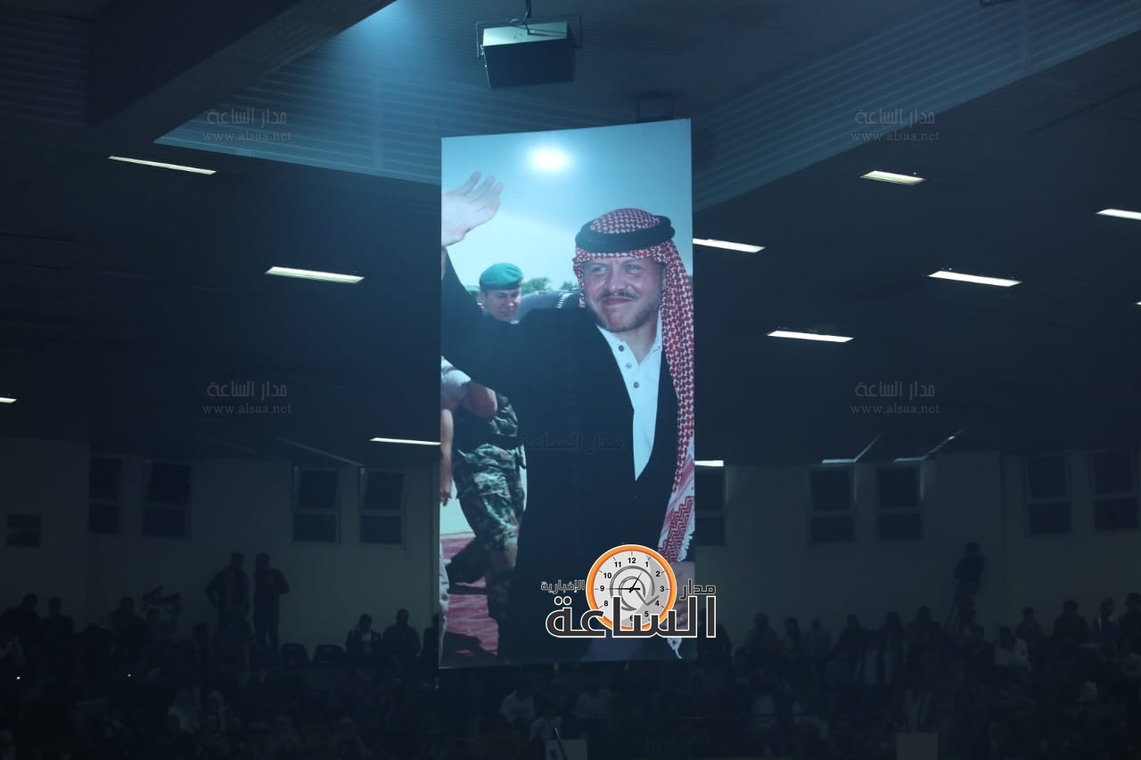 Madar Al-Saa Images 0.2225968411624748