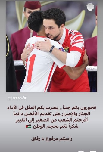 Madar Al-Saa Images 0.430419793455171