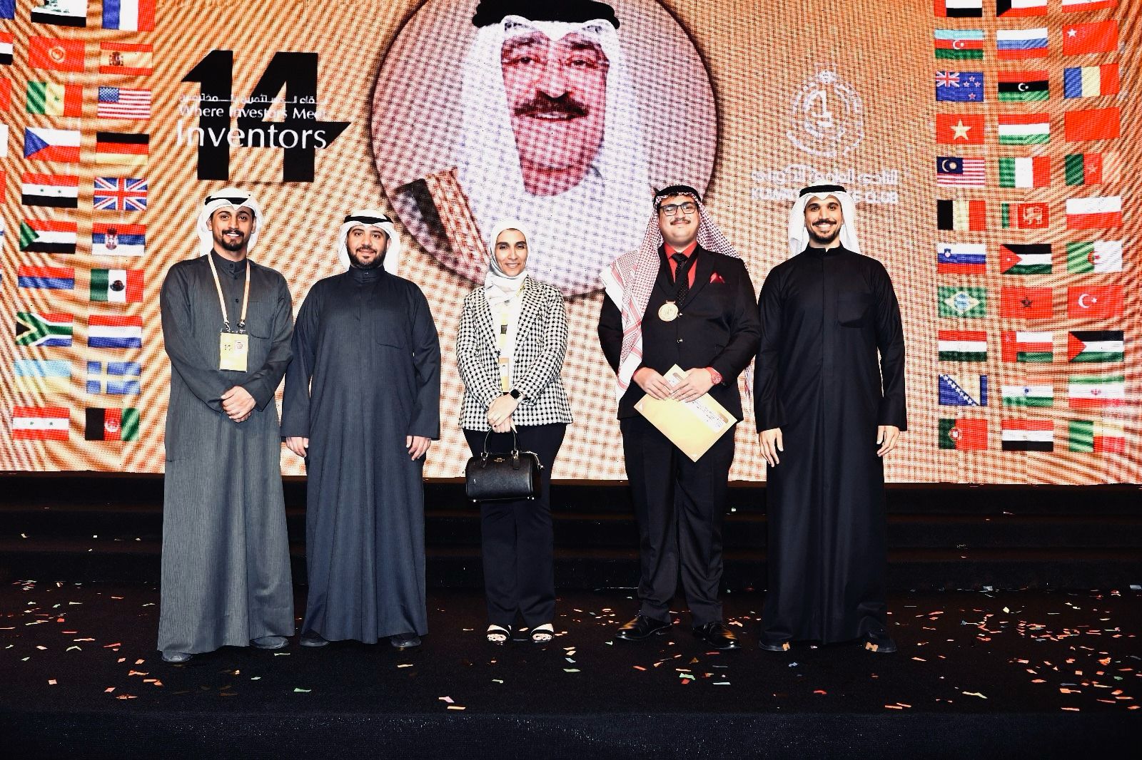 Madar Al-Saa Images 0.963923607282102