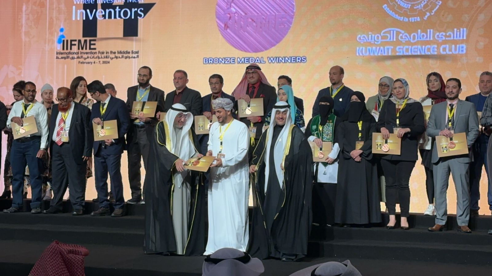 Madar Al-Saa Images 0.8132291756007726