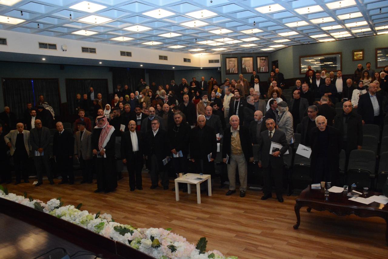 Madar Al-Saa Images 0.21330071743749035