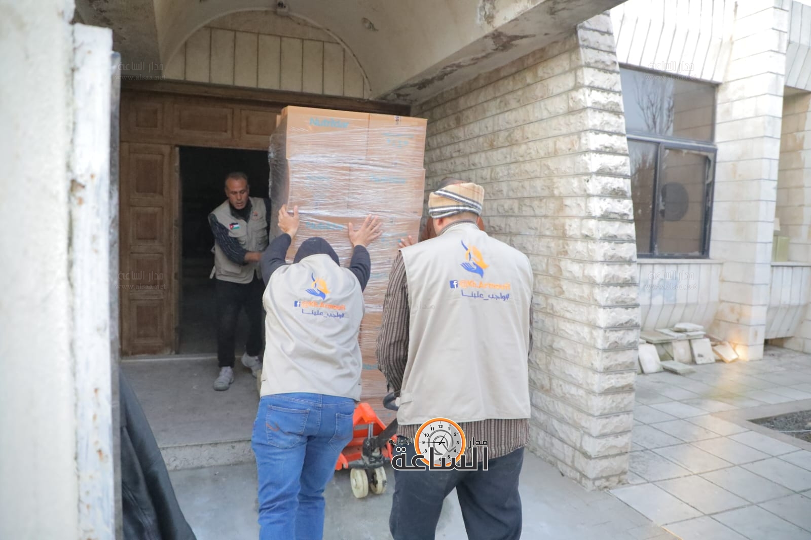 Madar Al-Saa Images 0.28548481494642264