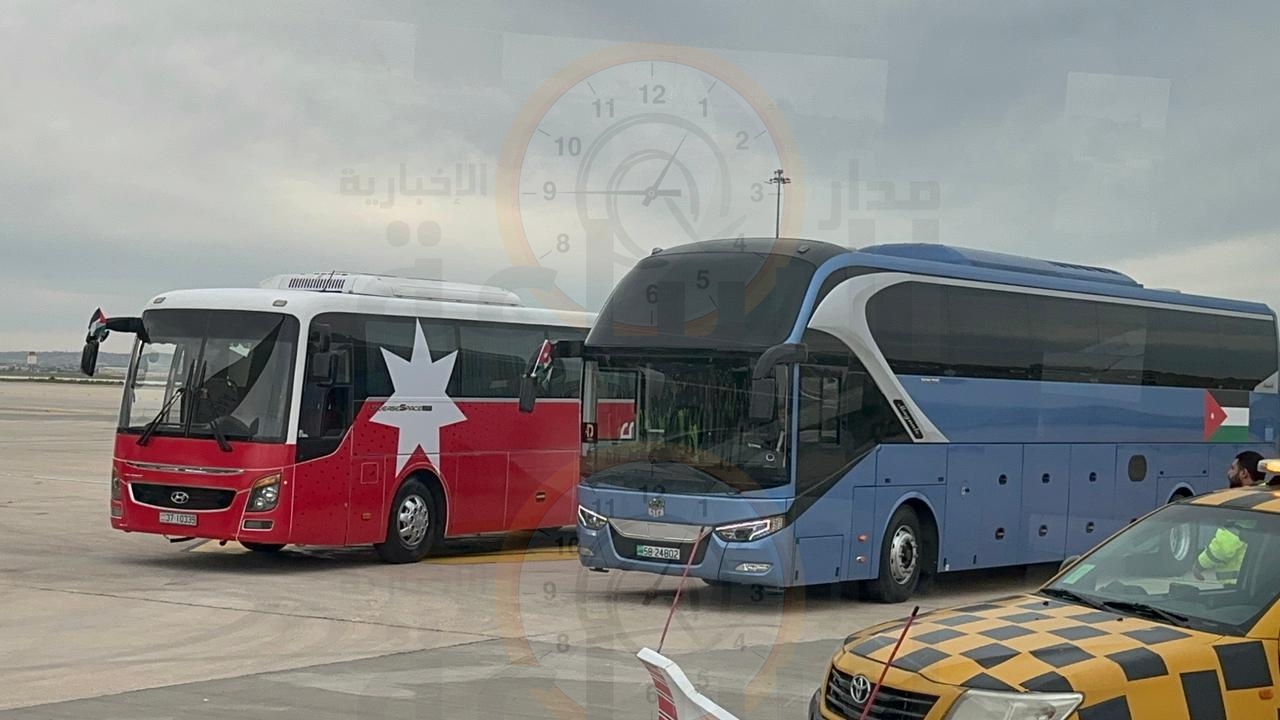 Madar Al-Saa Images 0.9139220756219775