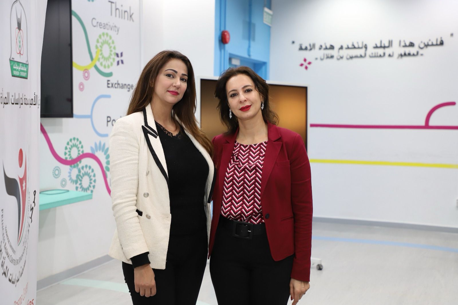 Madar Al-Saa Images 0.7627448208115457