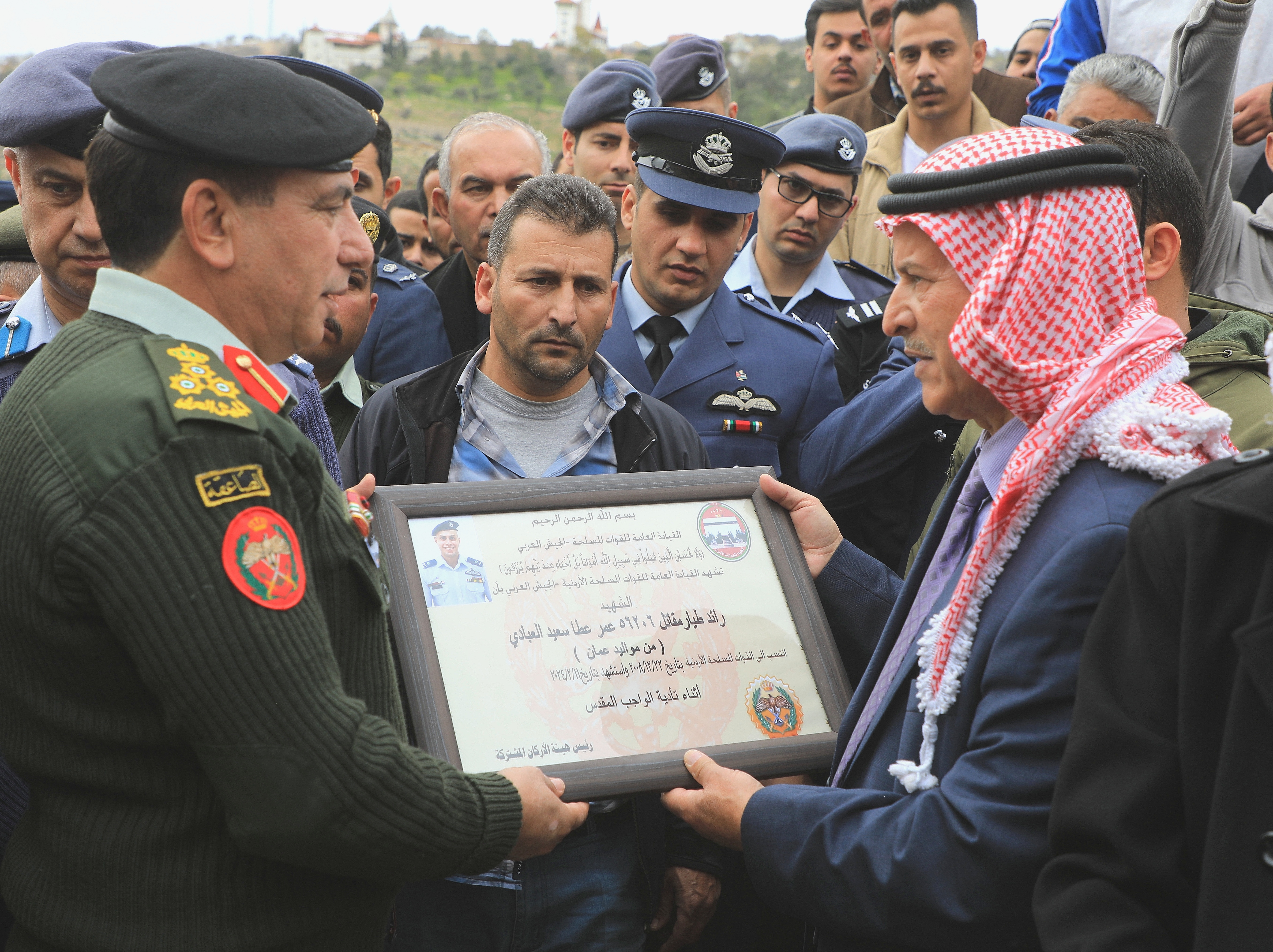 Madar Al-Saa Images 0.31758199461423664