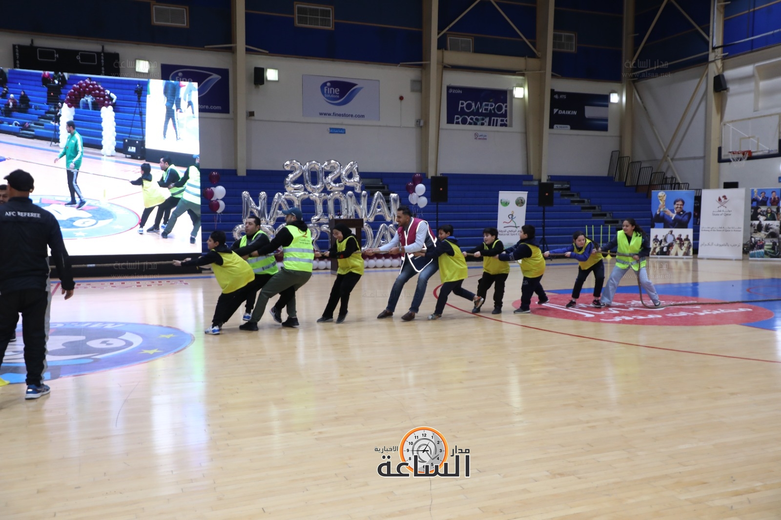 Madar Al-Saa Images 0.9259325598961552