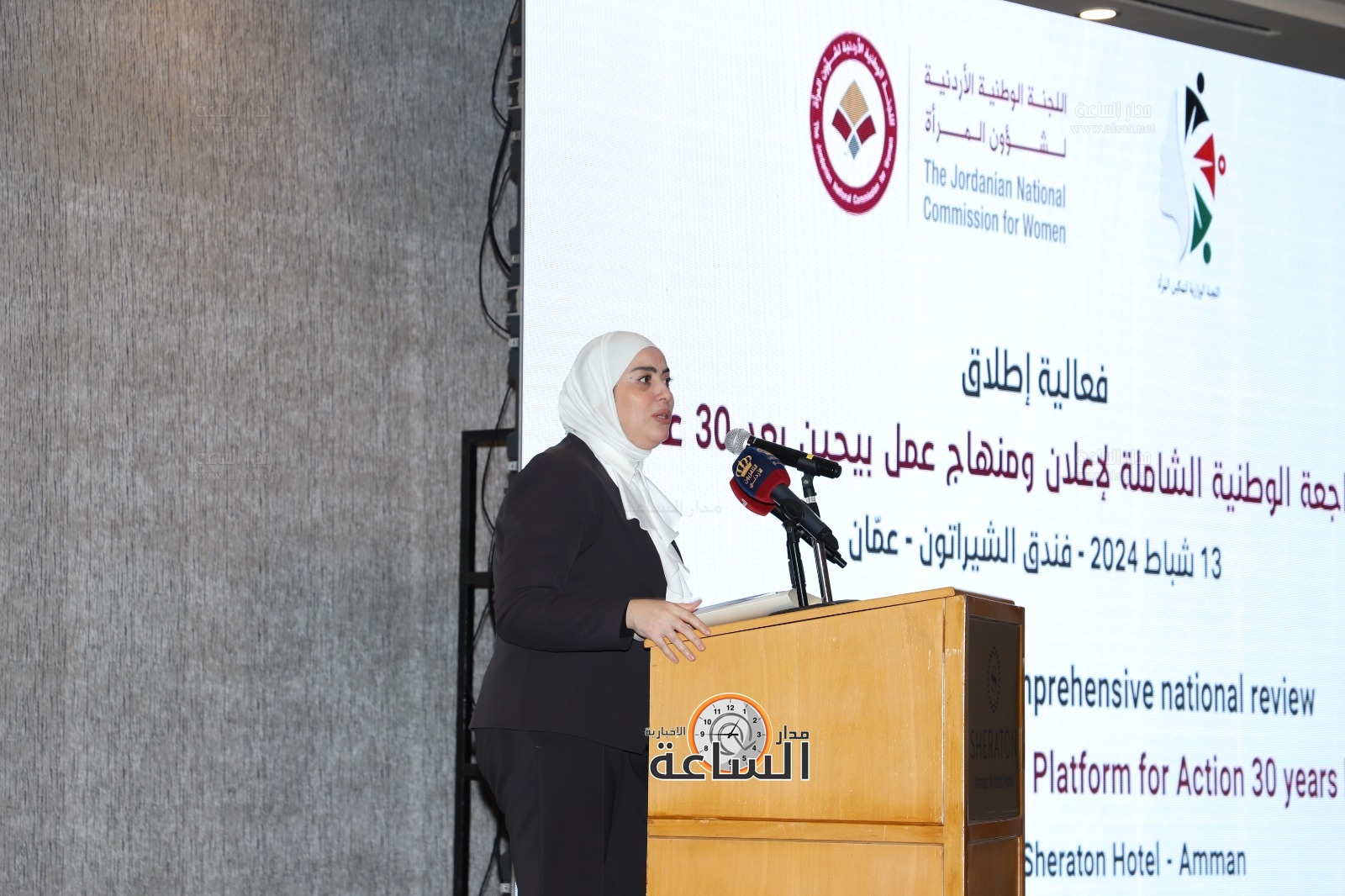 Madar Al-Saa Images 0.7268585616544938