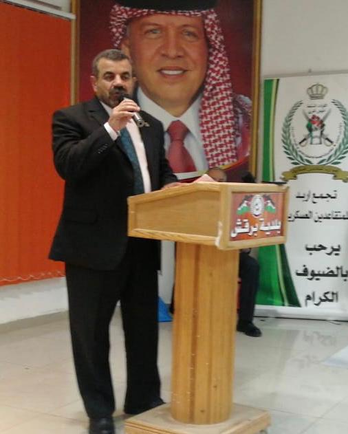 Madar Al-Saa Images 0.7871349677315245