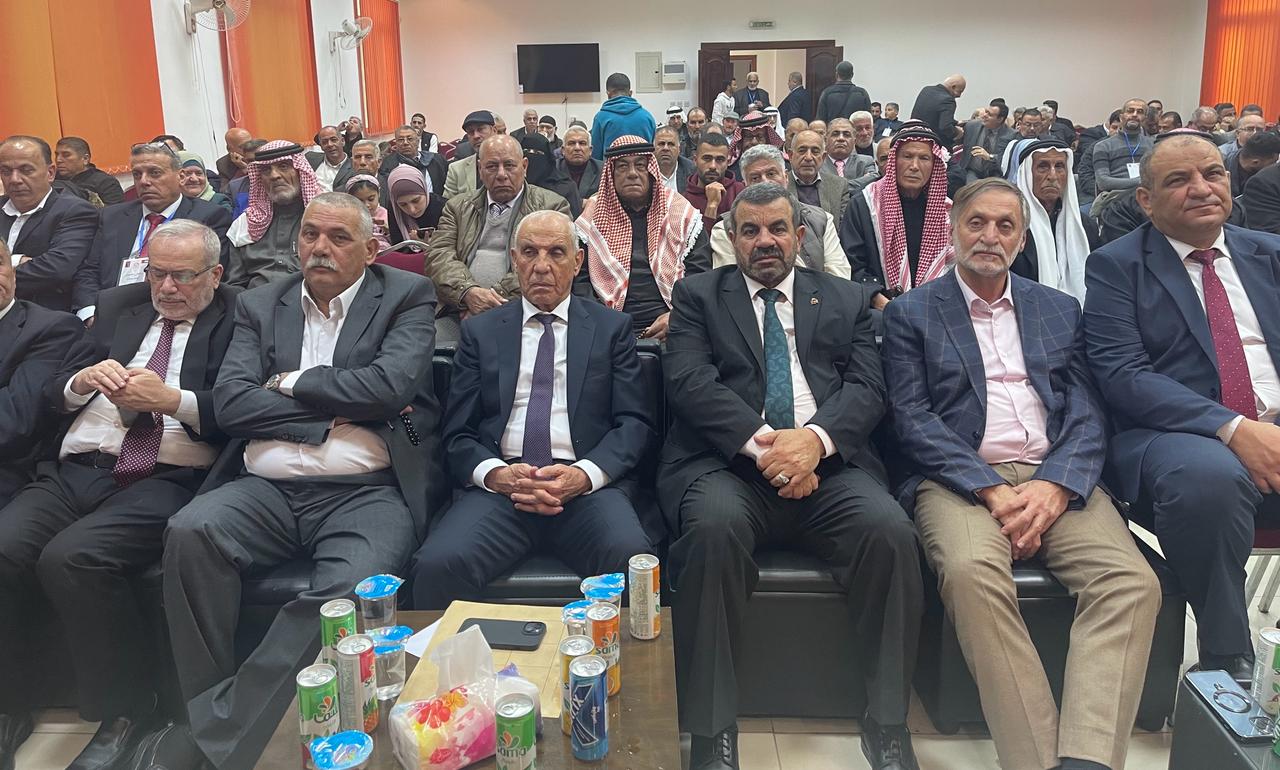 Madar Al-Saa Images 0.5468449854424999