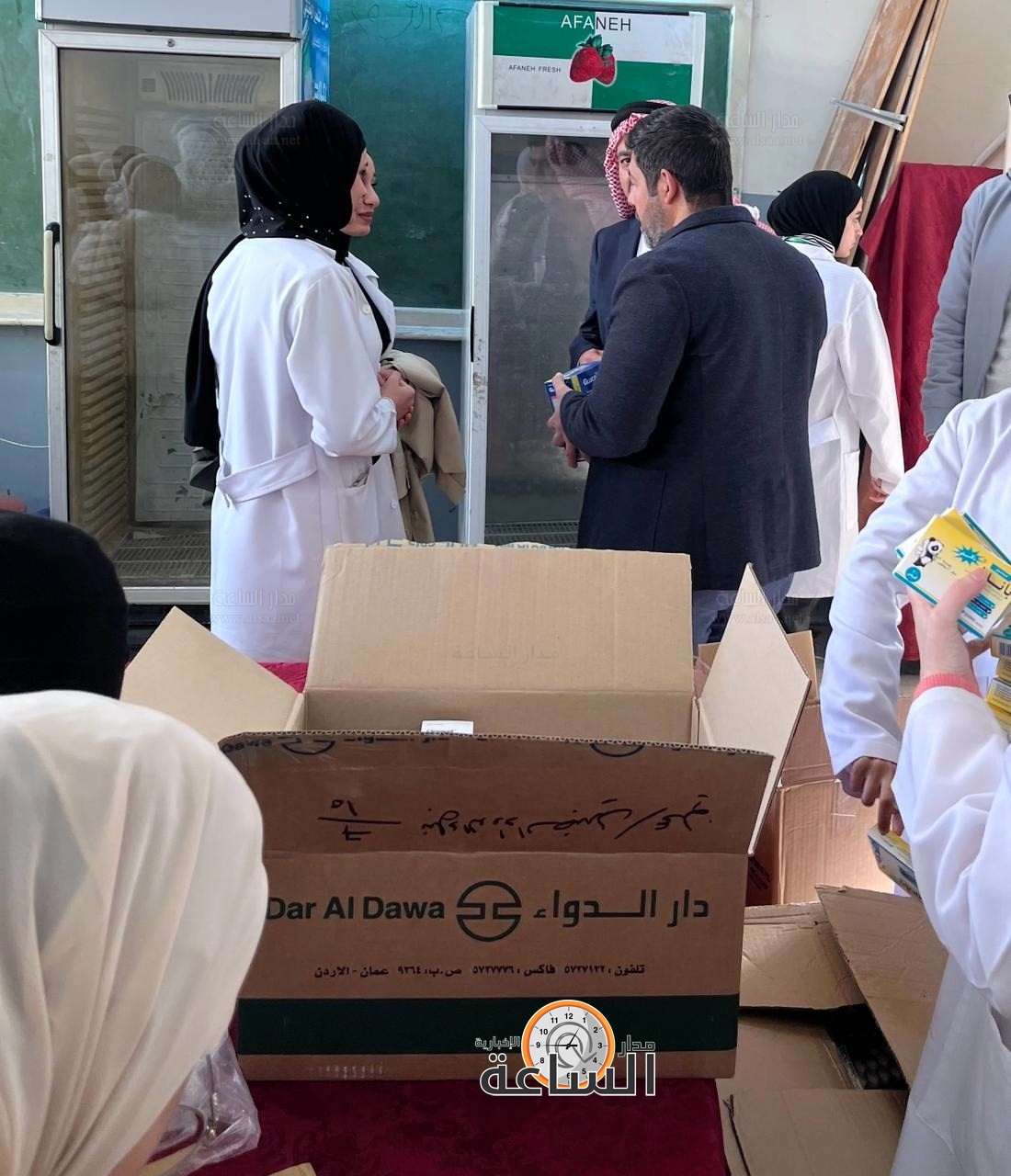 Madar Al-Saa Images 0.9358230450586962