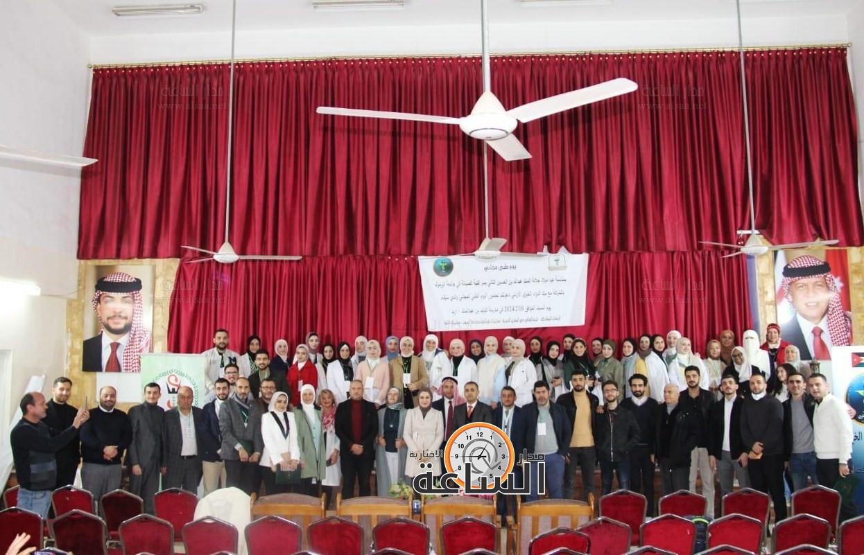 Madar Al-Saa Images 0.32246593812876956