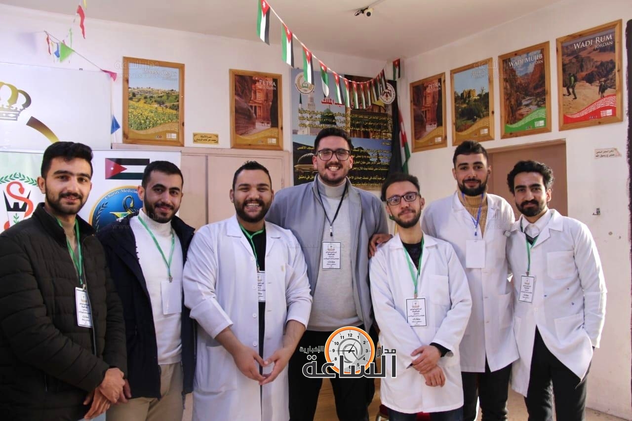 Madar Al-Saa Images 0.6482569743103308