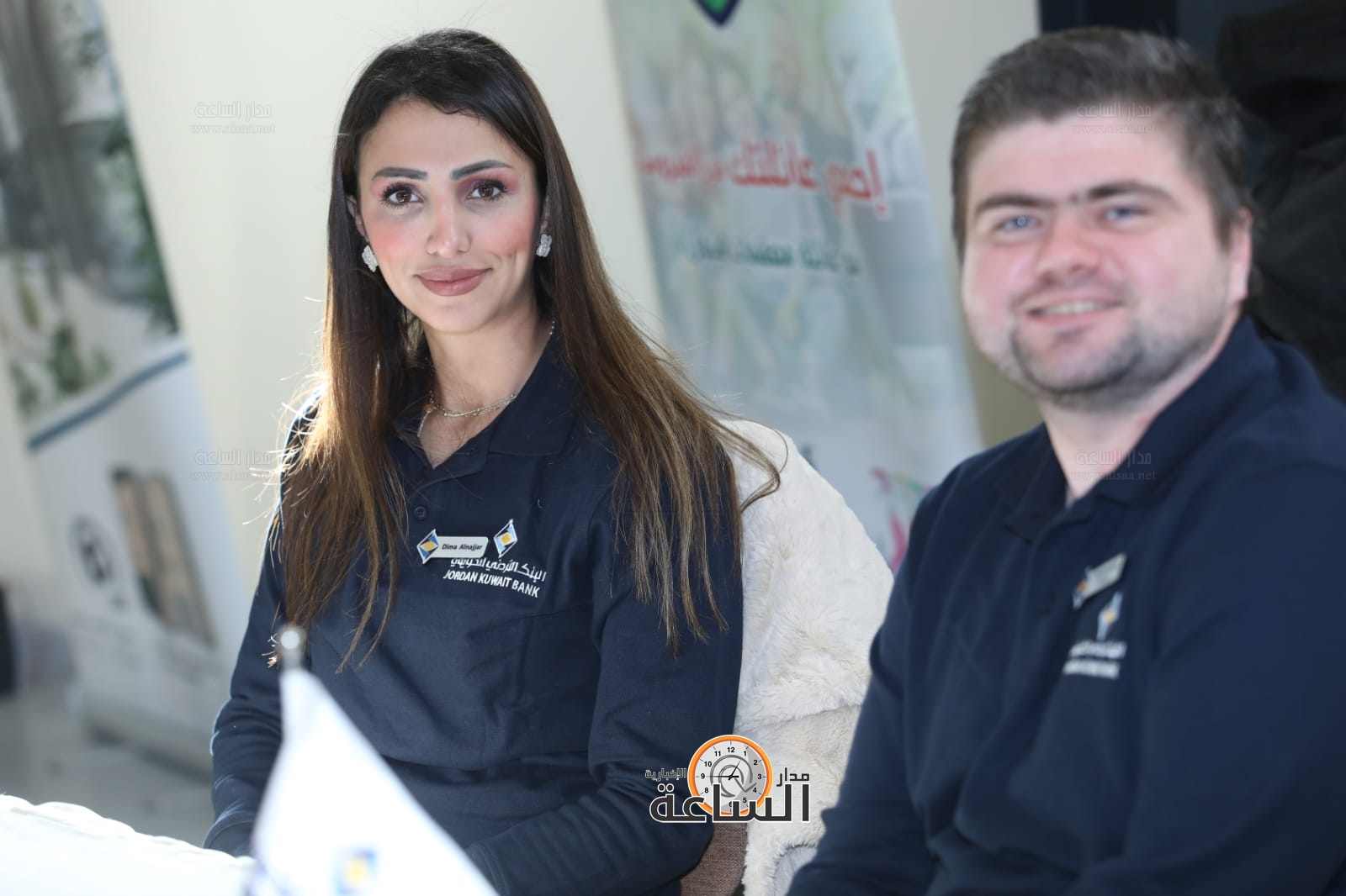 Madar Al-Saa Images 0.05403988732197673