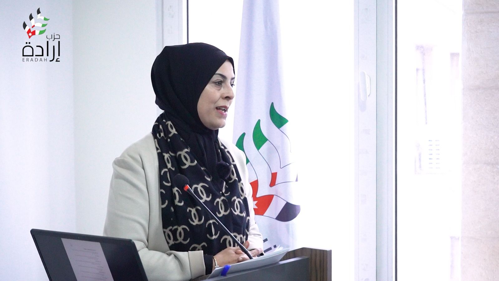 Madar Al-Saa Images 0.1853399571827361