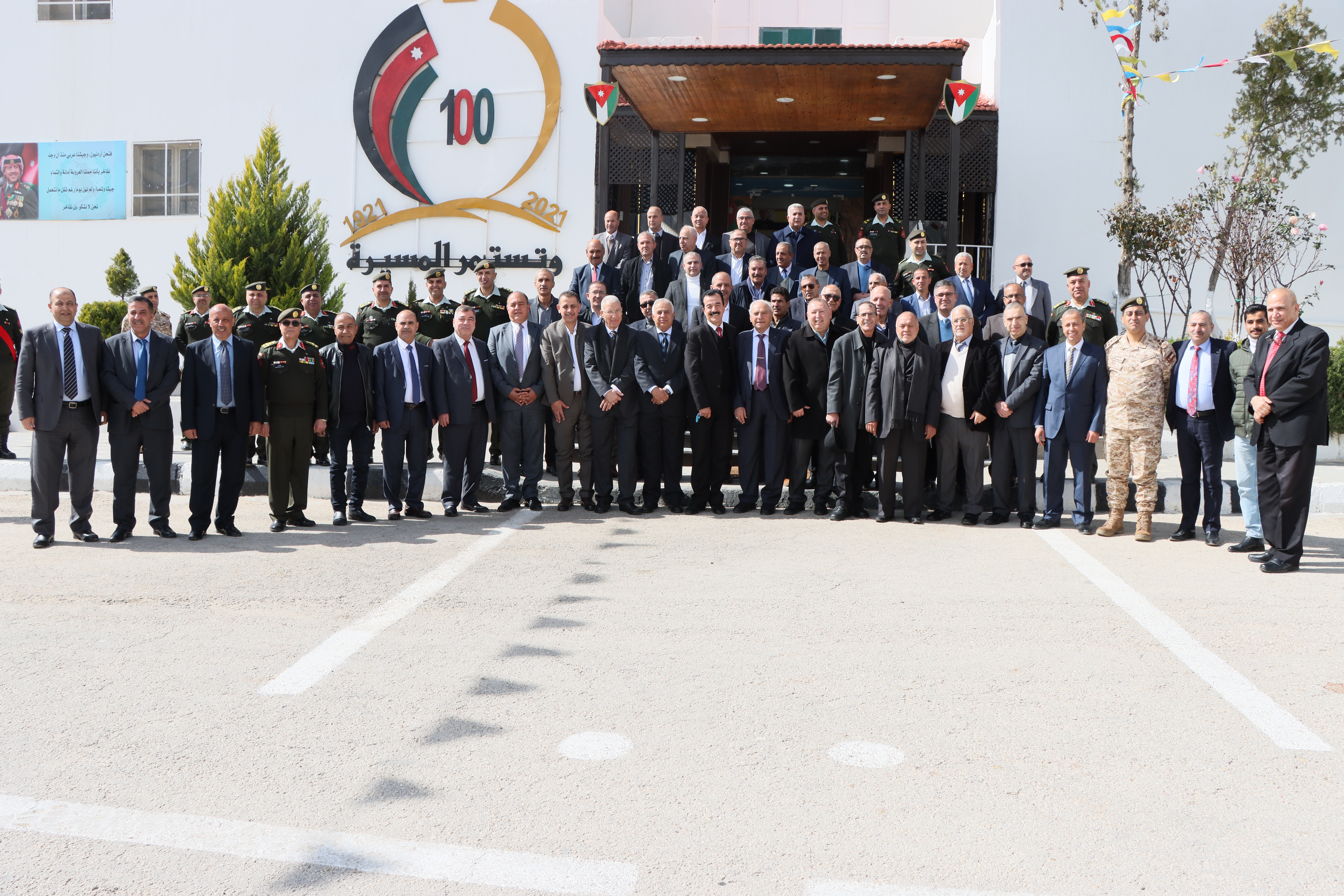 Madar Al-Saa Images 0.6906658558033745