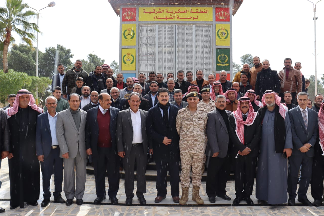 Madar Al-Saa Images 0.33461634891548653