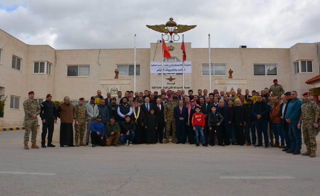 Madar Al-Saa Images 0.19023343626904543