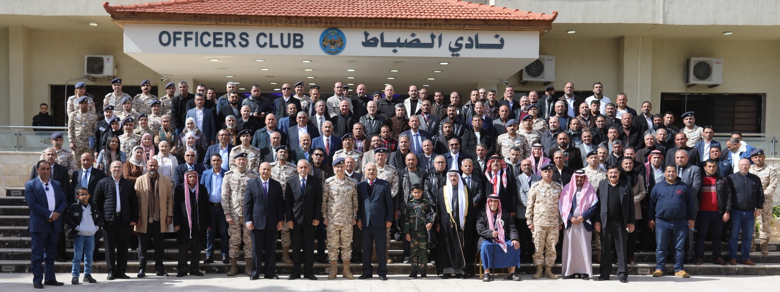 Madar Al-Saa Images 0.8400239218533356