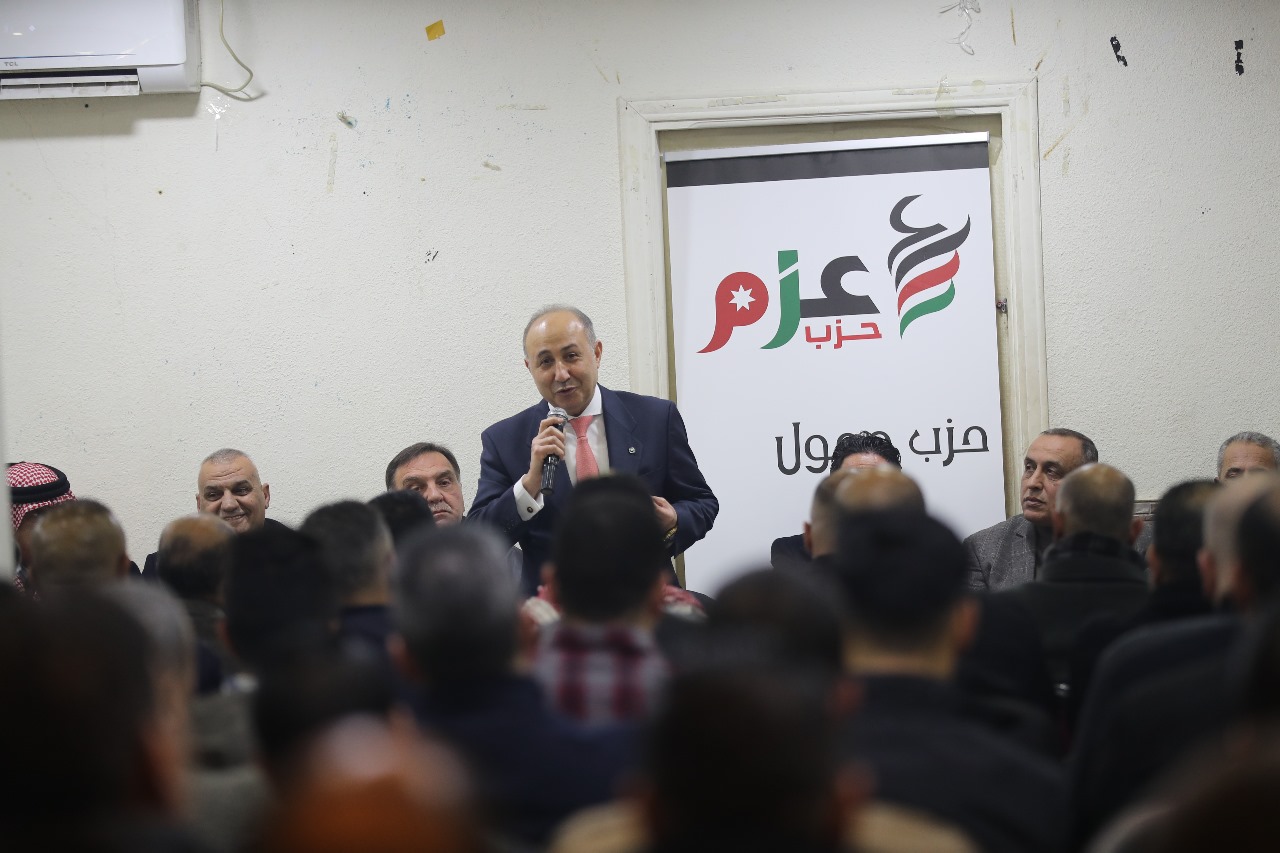 Madar Al-Saa Images 0.6424299722996265