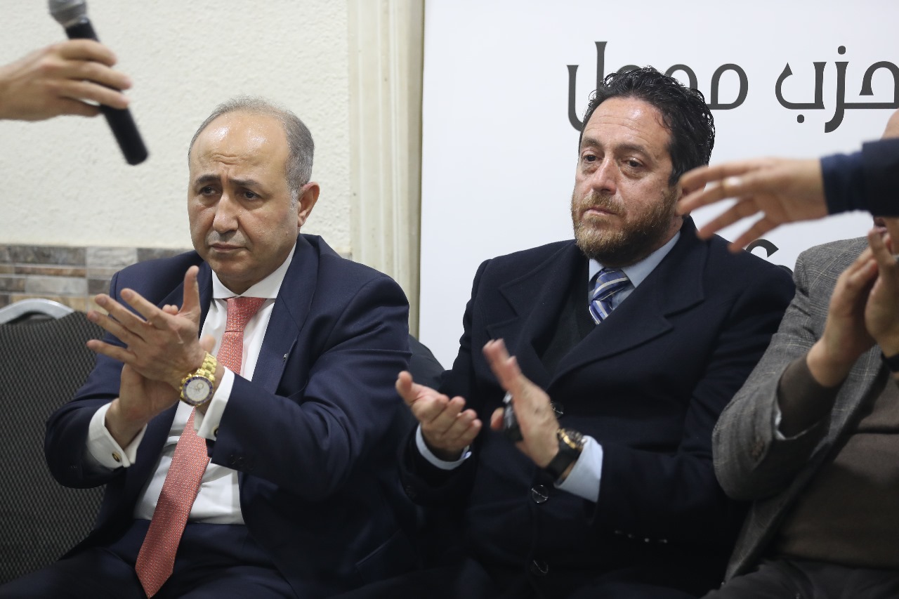 Madar Al-Saa Images 0.6669932087793202