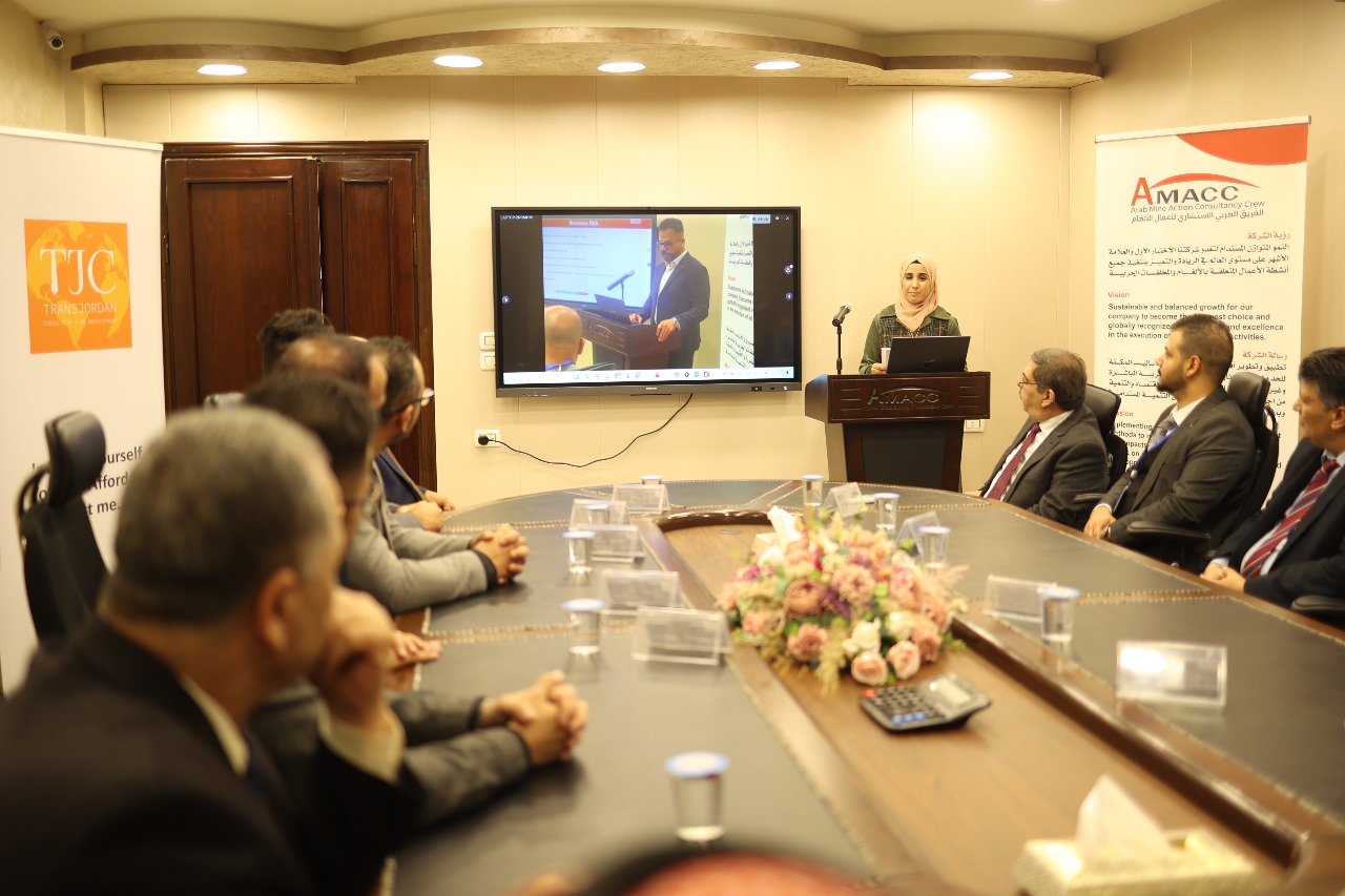 Madar Al-Saa Images 0.05434292942178498