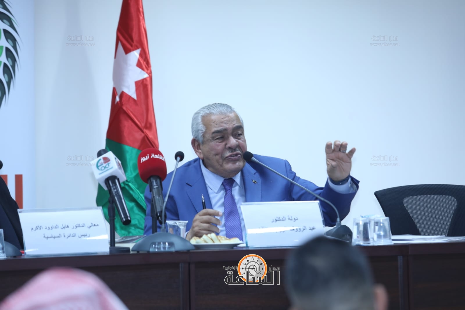 Madar Al-Saa Images 0.6069691841403864