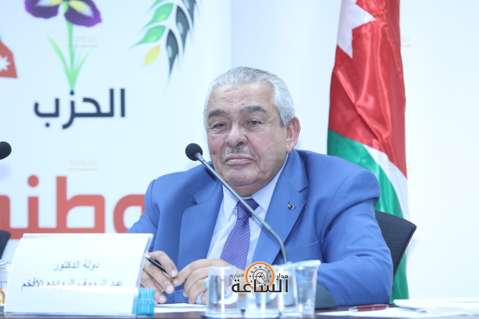 Madar Al-Saa Images 0.685345499141949