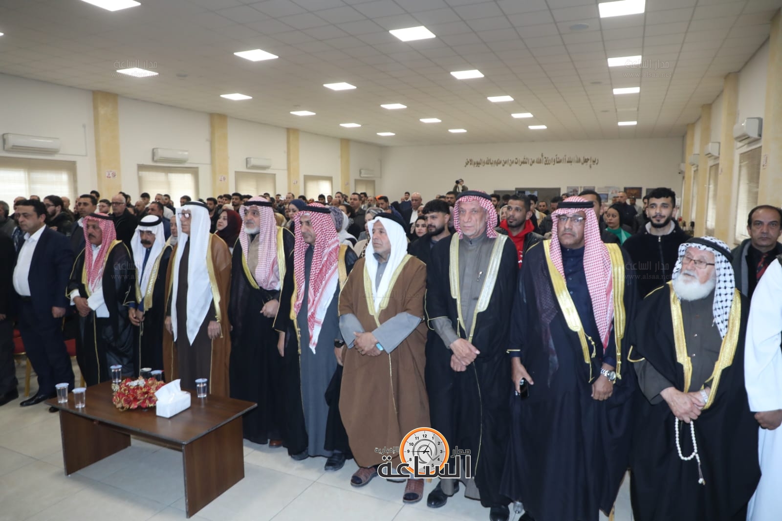 Madar Al-Saa Images 0.4819610132855763