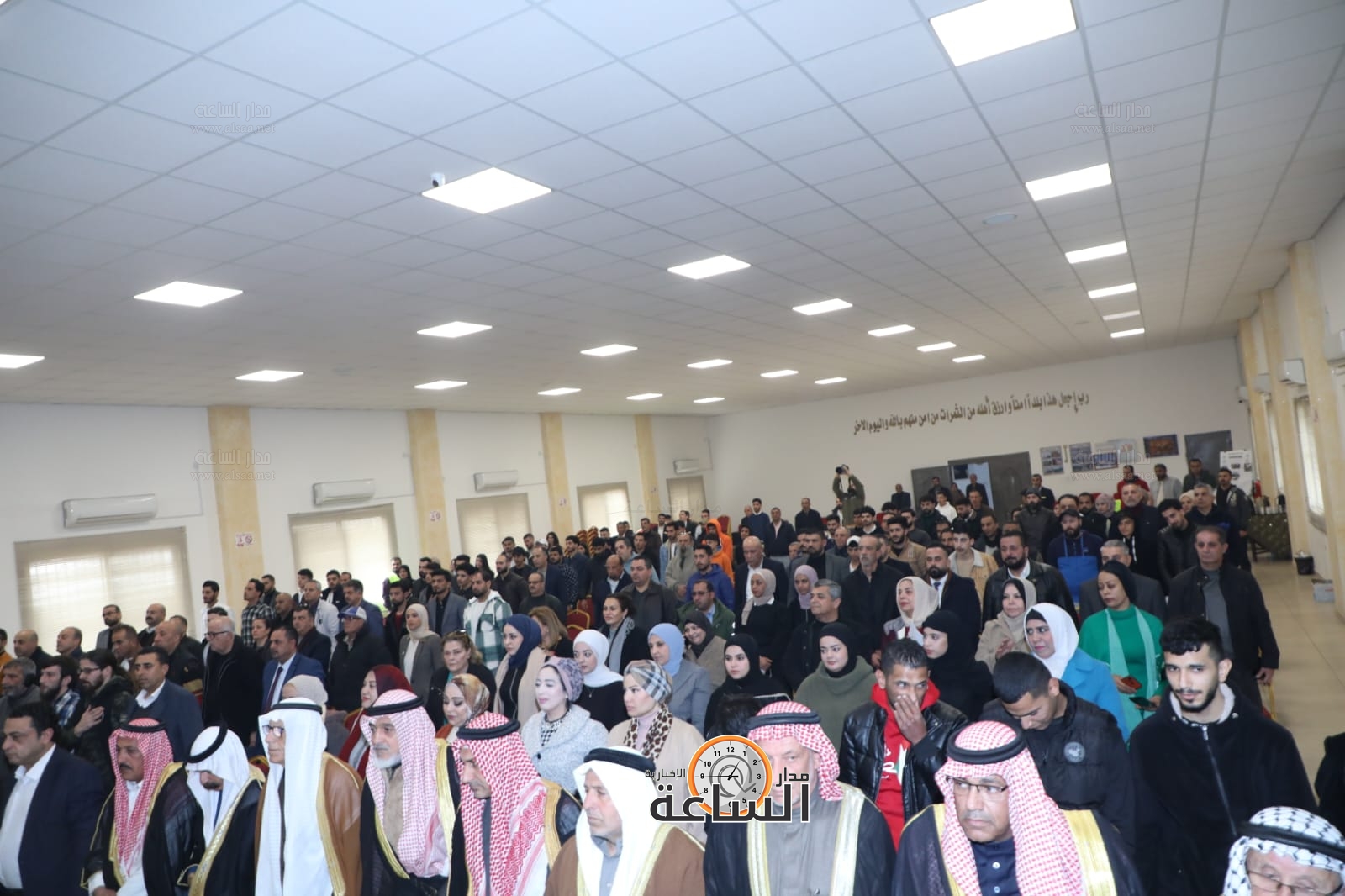 Madar Al-Saa Images 0.15866818476880784