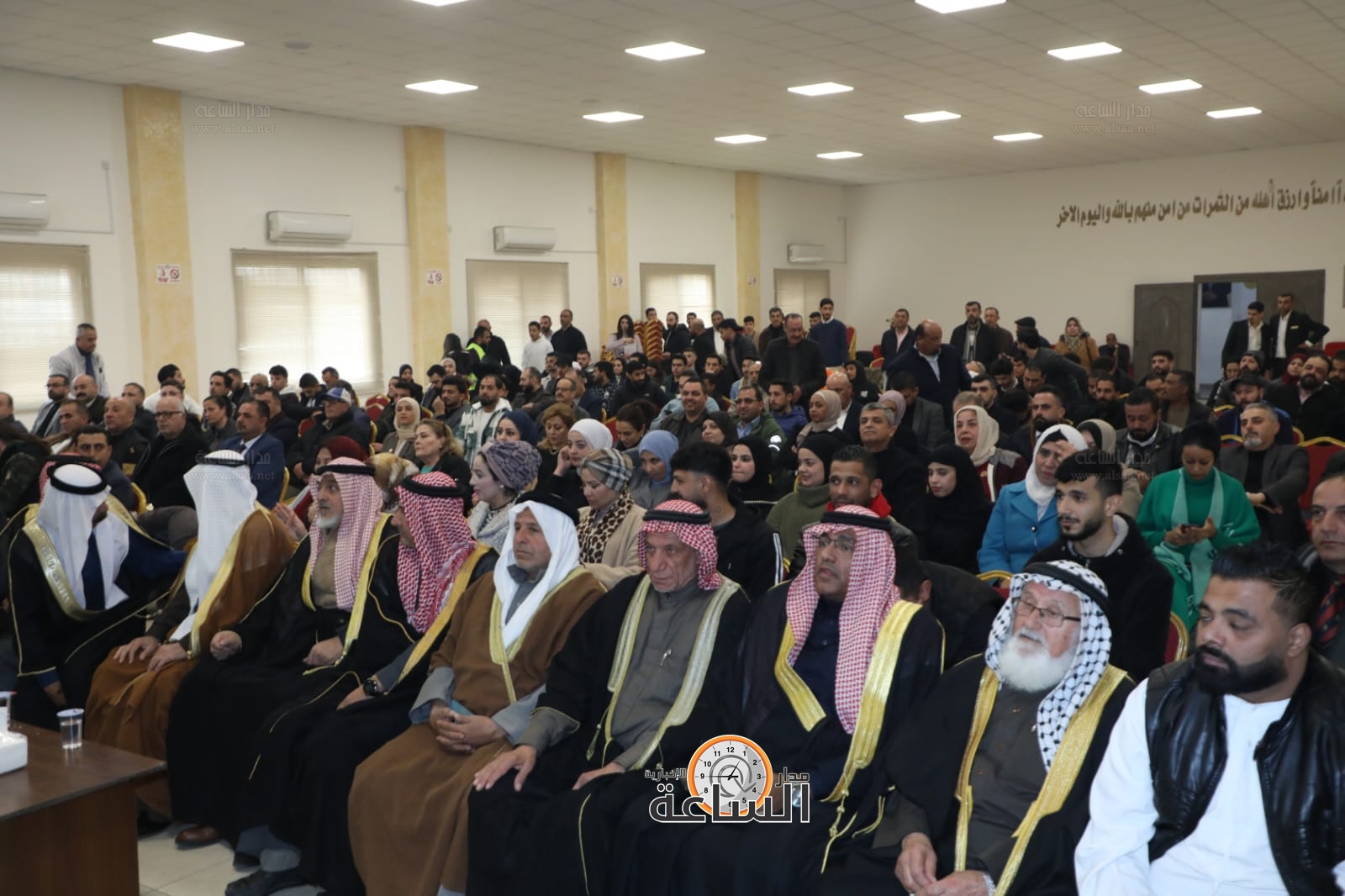 Madar Al-Saa Images 0.8457537831982518