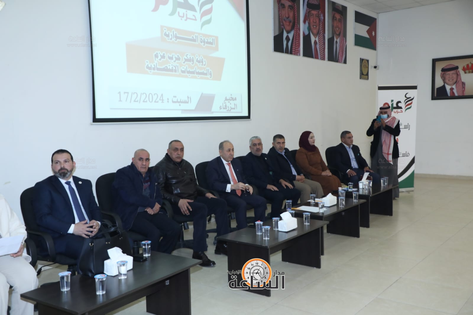 Madar Al-Saa Images 0.9176975252650108