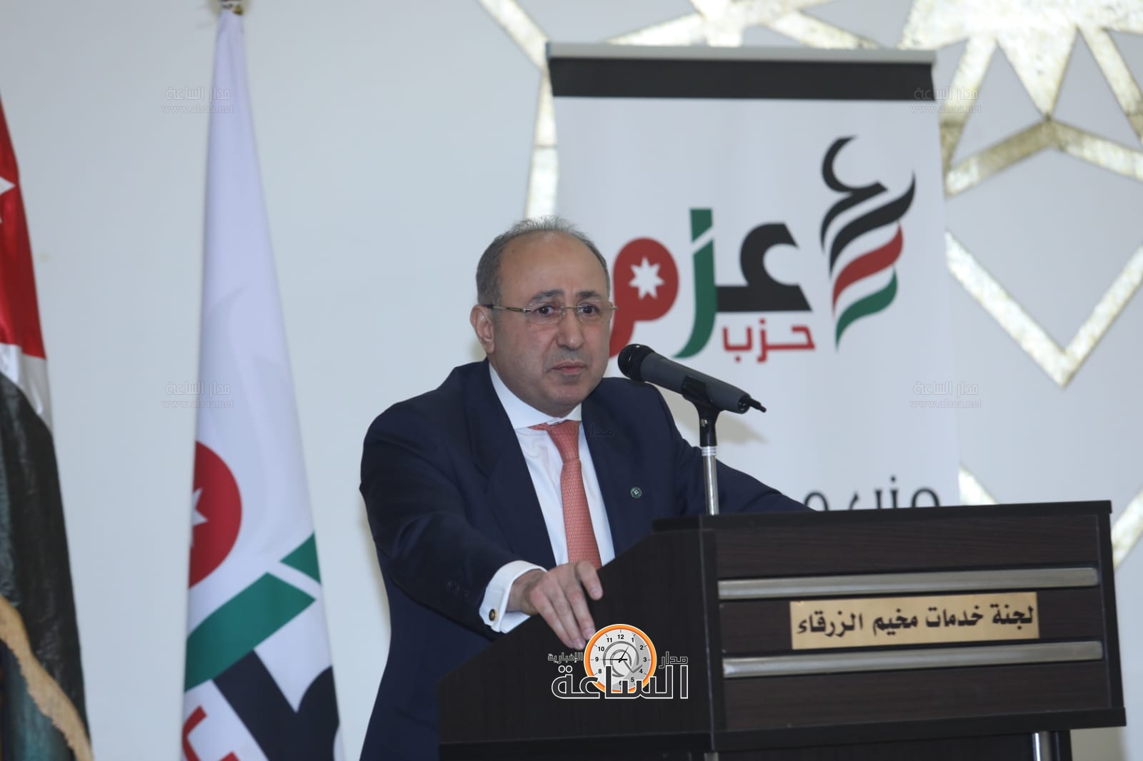 Madar Al-Saa Images 0.2690279177654149