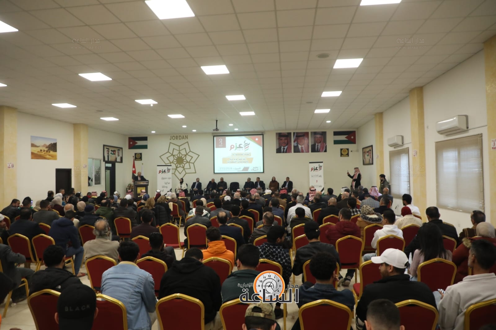 Madar Al-Saa Images 0.5863140450509121