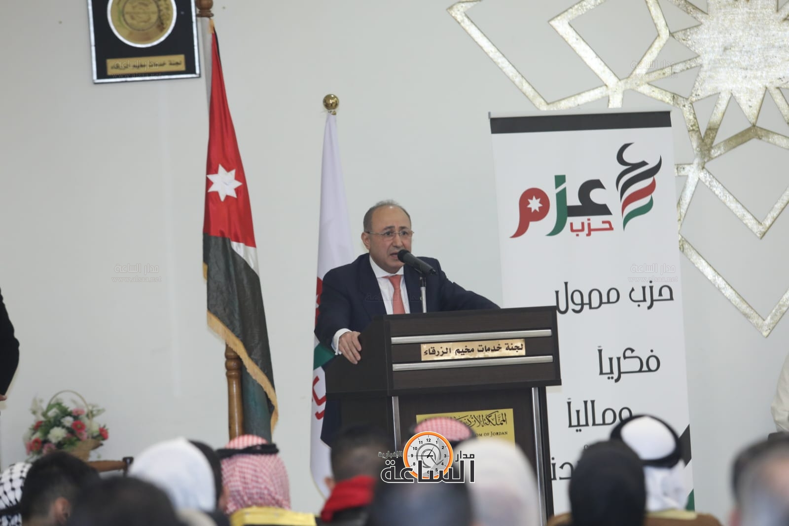 Madar Al-Saa Images 0.09305761077921715