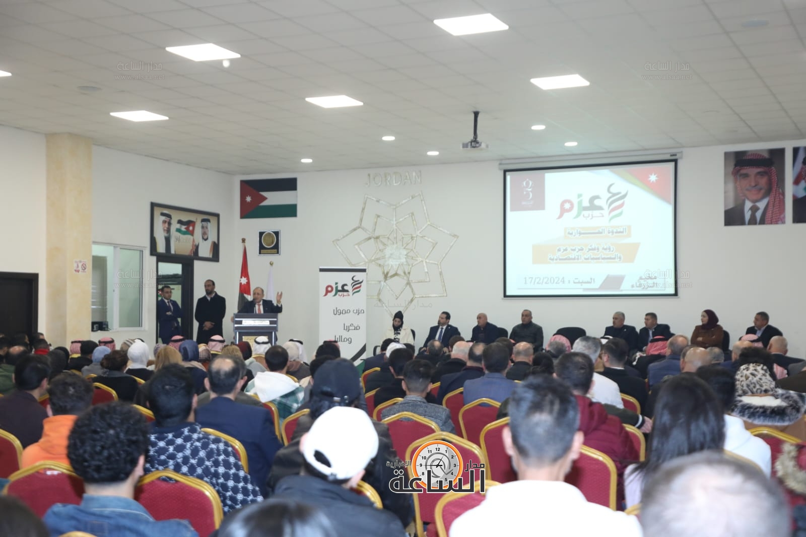 Madar Al-Saa Images 0.7961919769765748