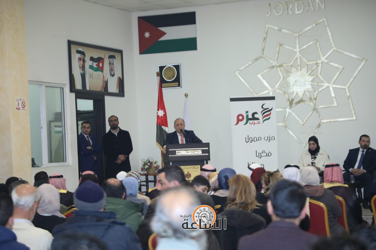 Madar Al-Saa Images 0.21687370443491338