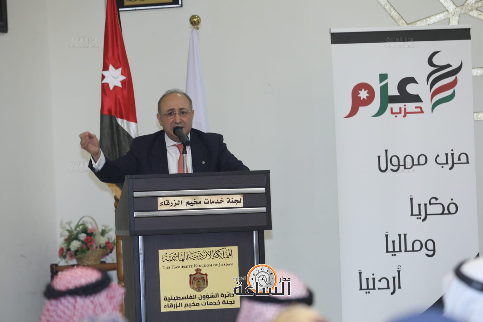 Madar Al-Saa Images 0.2098561026493686