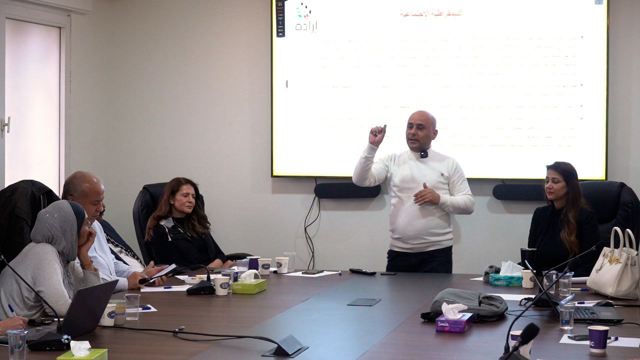 Madar Al-Saa Images 0.6160305951685605