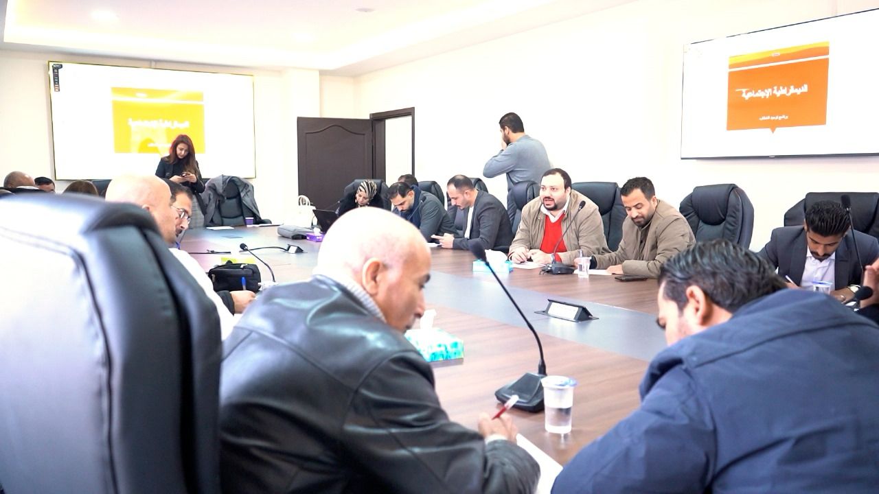 Madar Al-Saa Images 0.9076487893038088