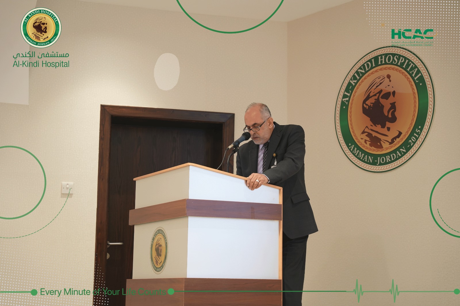 Madar Al-Saa Images 0.6786822638660153