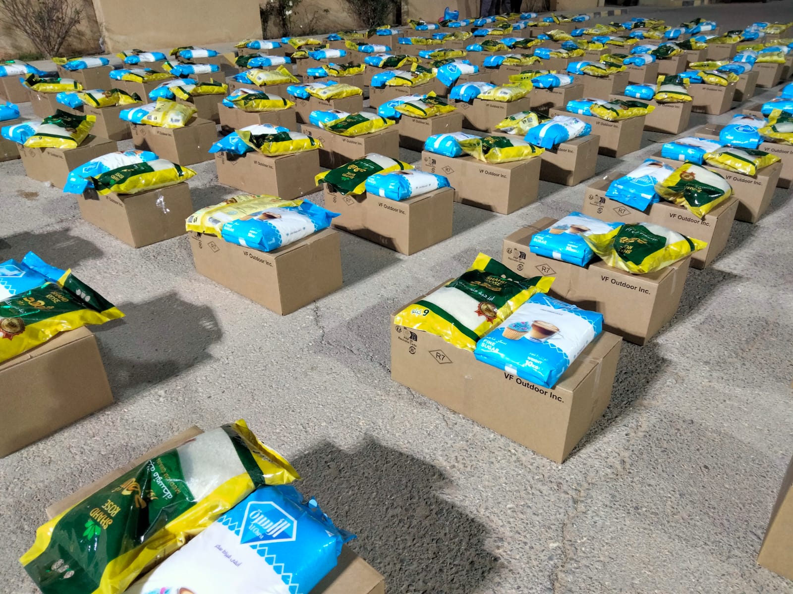 Madar Al-Saa Images 0.9073952449019931