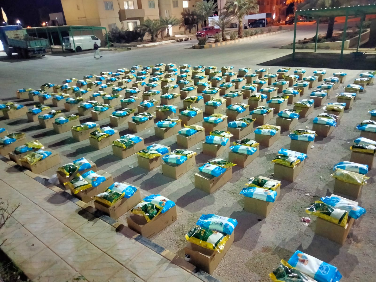 Madar Al-Saa Images 0.2641840406613112