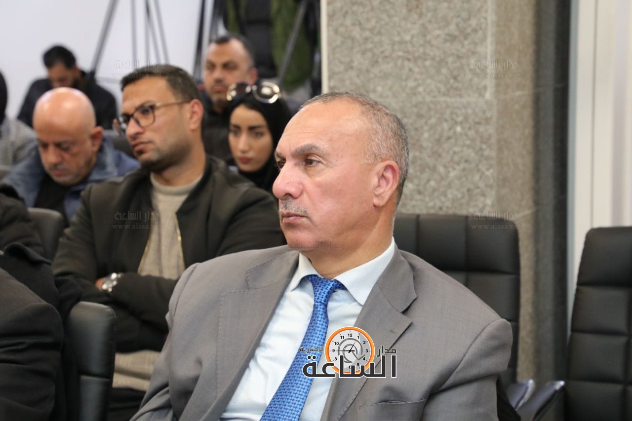 Madar Al-Saa Images 0.09703906687479003