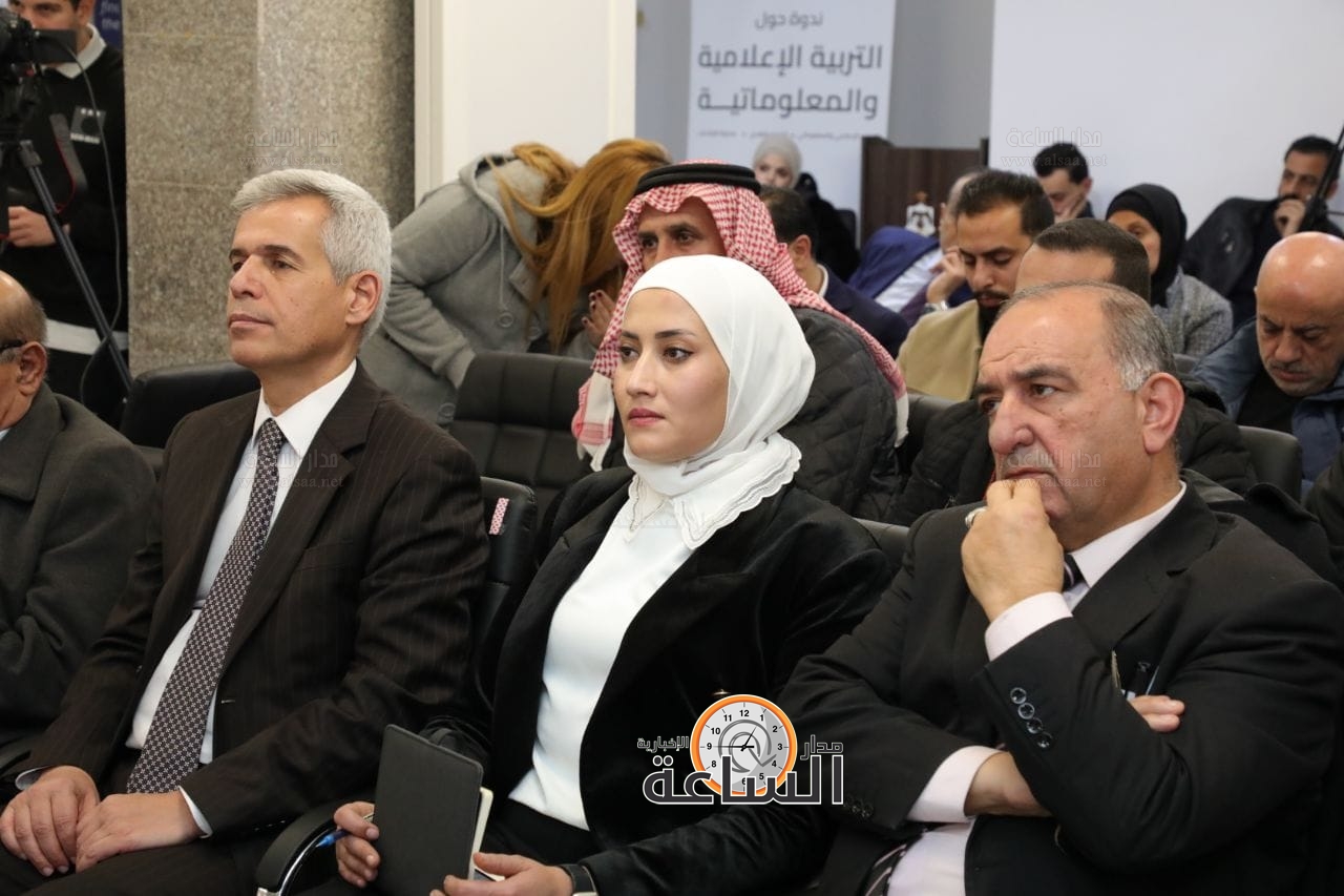 Madar Al-Saa Images 0.7855254190556165