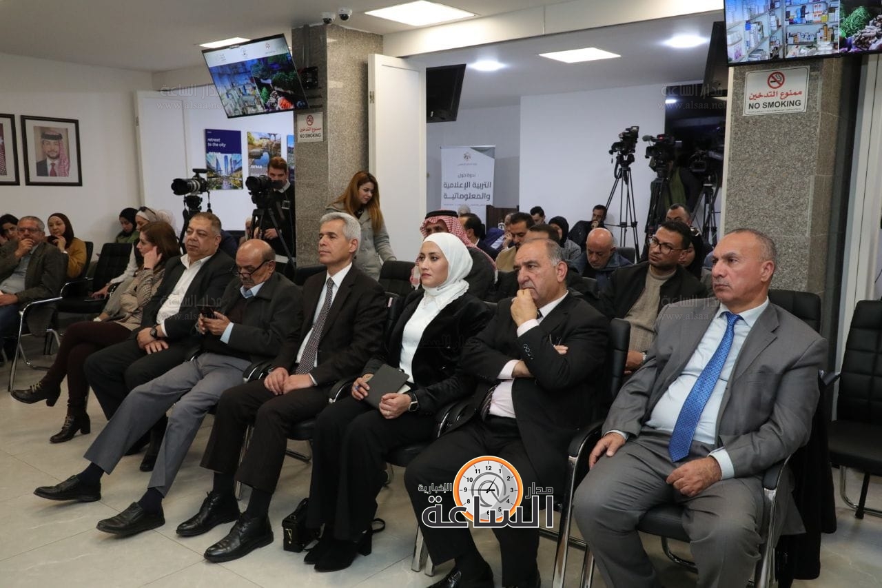 Madar Al-Saa Images 0.20005937504049376