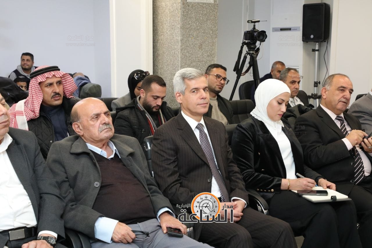 Madar Al-Saa Images 0.3052067920097261