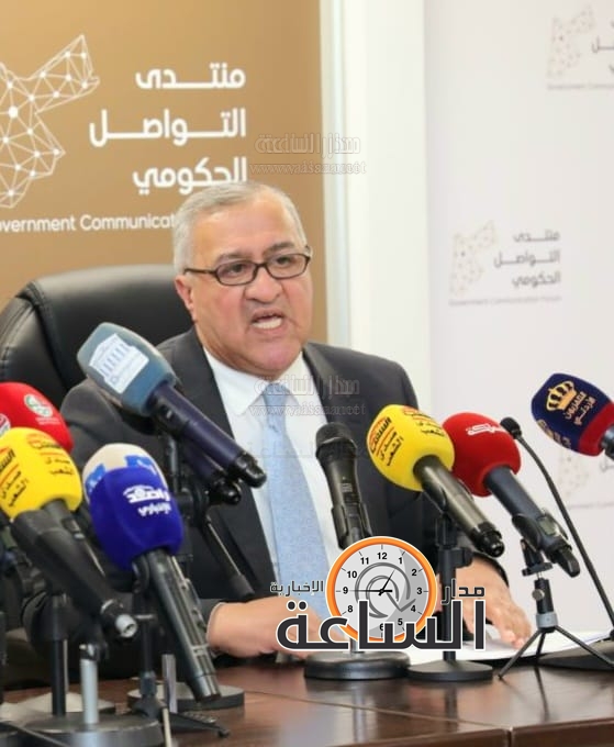 Madar Al-Saa Images 0.7107674523871046