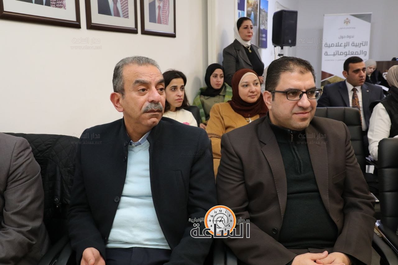 Madar Al-Saa Images 0.8501554786623735