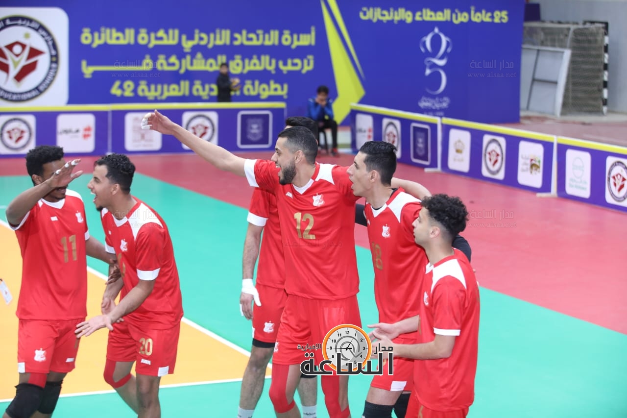 Madar Al-Saa Images 0.1778459788177429